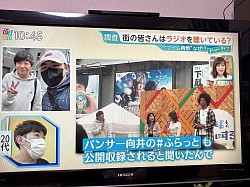 俳優　福田雄基