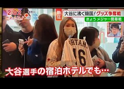 2024年　3月20日　関西テレビ　旬感LIVEとれたてっ！　出演