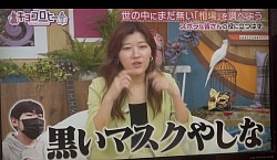 2025年5月13日　テレビ朝日　キョコロヒー　出演