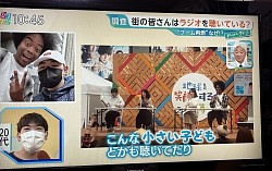 2025年9月30日　TBS ひるおび　出演